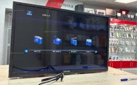 Купить Телевизор Витязь 24LH0201 б/у , в Казань Цена:3690рублей