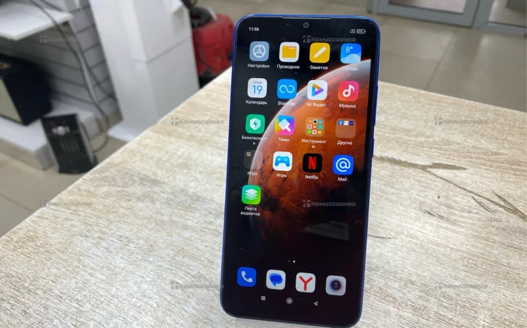 Xiaomi Redmi 9A 2/32 ГБ