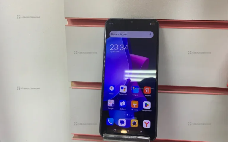 Tecno Spark 9 Pro 128Gb