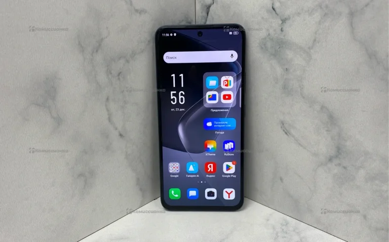 Infinix HOT 50 Pro 8/256 ГБ