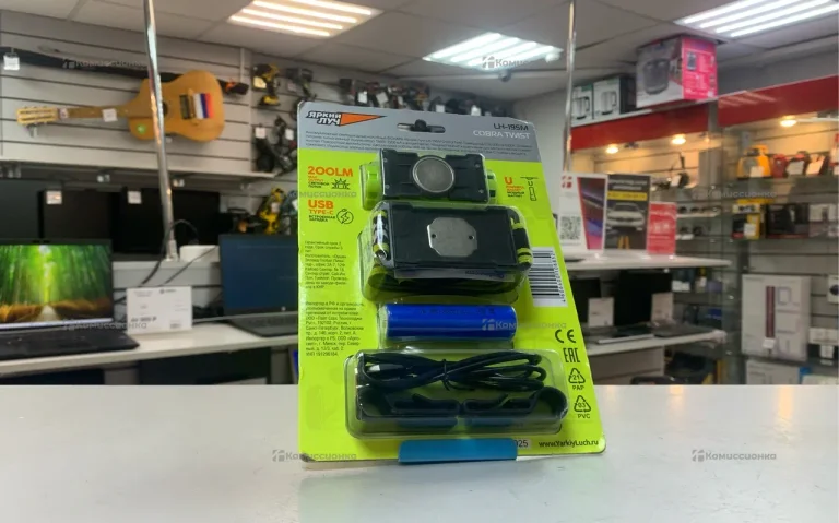 Фонарь Яркий Луч IH-195M Cobra Twist