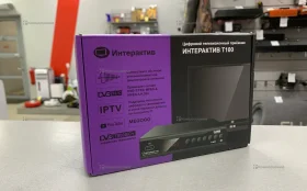 Купить Цифровая ТВ приставка б/у , в Самара Цена:990рублей