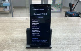 Samsung Galaxy A9 (2018) 6/128 ГБ
