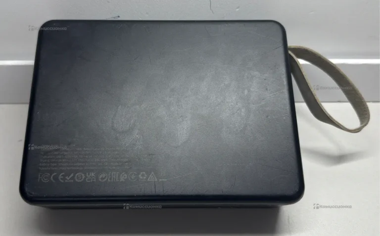 Power Bank Hoco 75000