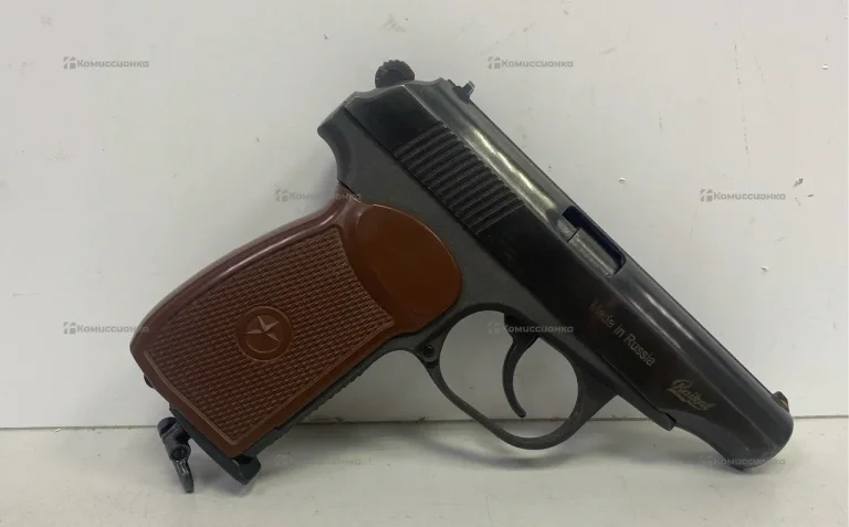 Пневматический пистолет MP-654K