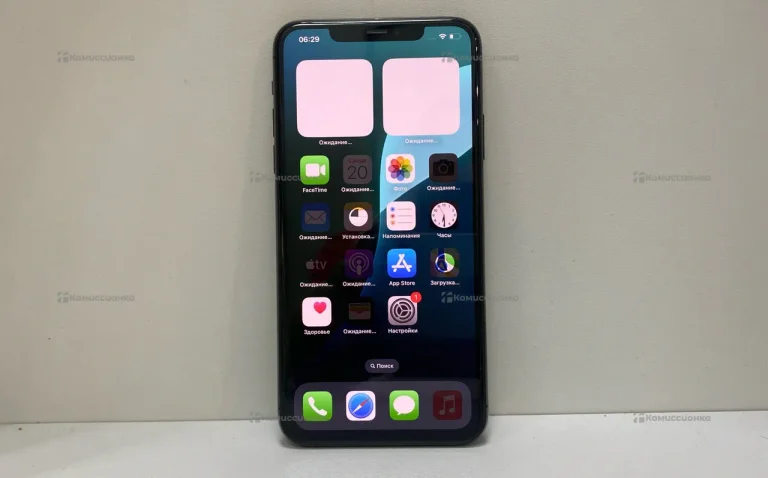Apple iPhone 11 Pro 64Gb