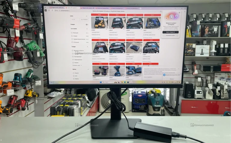 Монитор DEXP DF24H1U 100hZ