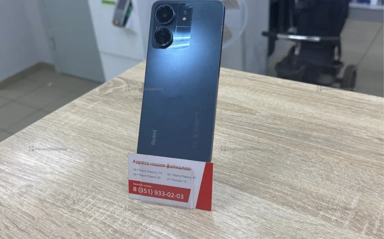 Xiaomi Redmi 13C 8/256 ГБ