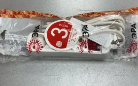 Удлинитель Эра 3метра