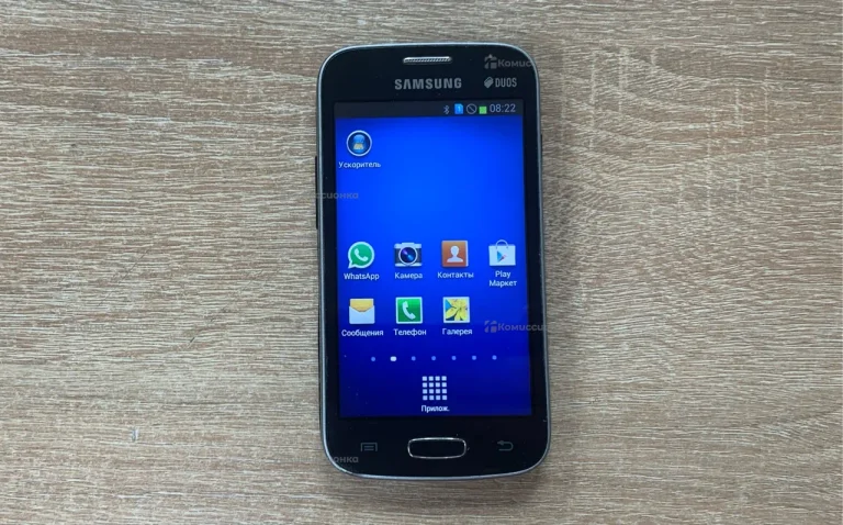 Samsung W259 Duos