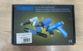 Купить Пневмошуруповерт SUMAKE ST-4481 б/у , в Рязань Цена:1500рублей