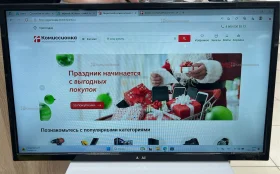 Купить Телевизор Akai LEA-32X91M б/у , в Краснодар Цена:4900рублей