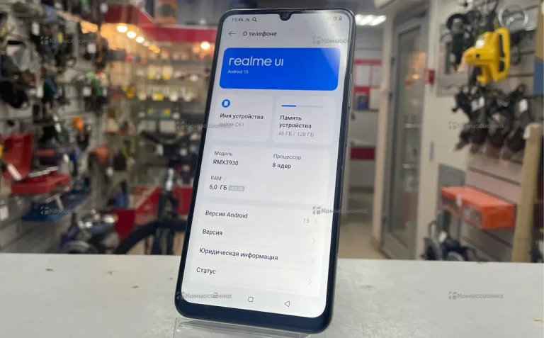 Realme C61 6/128 ГБ