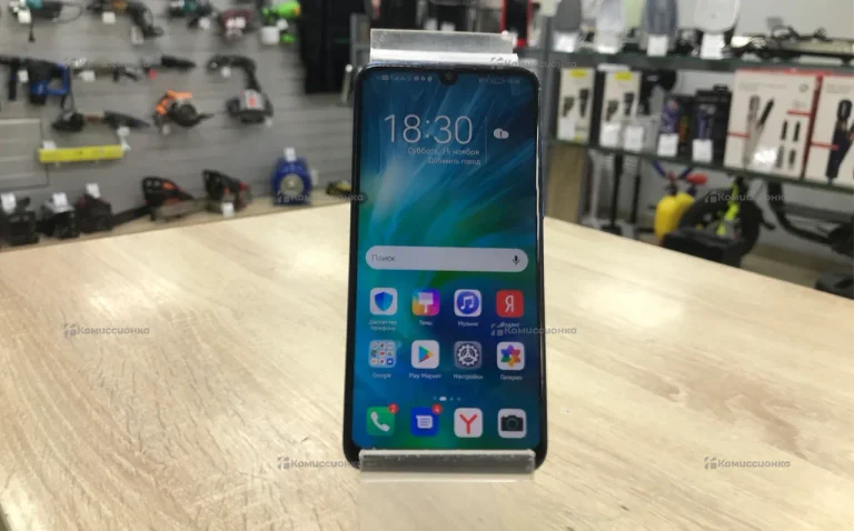 Honor 20 lite 4/128 ГБ