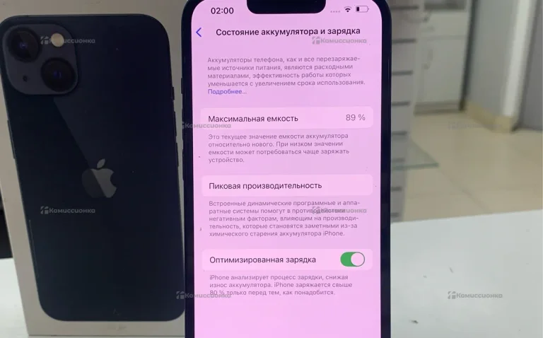 Apple Iphone 13 128 ГБ