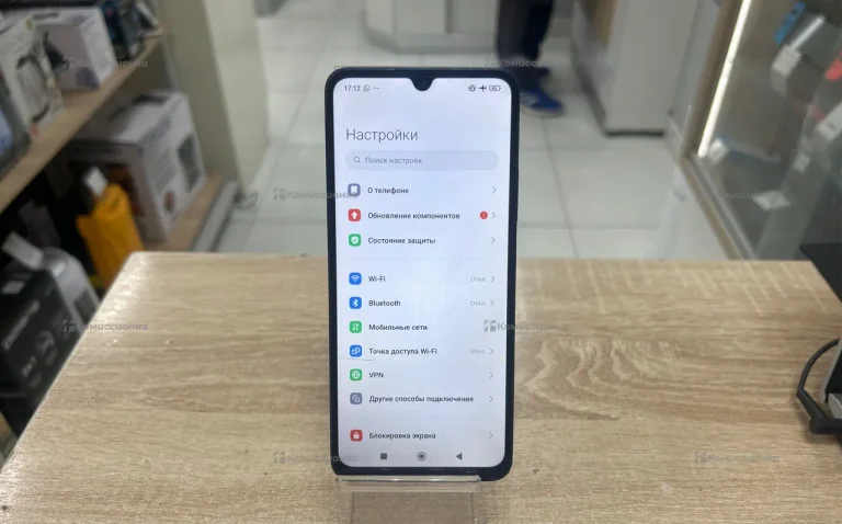 Xiaomi Redmi 14C 8/256 ГБ