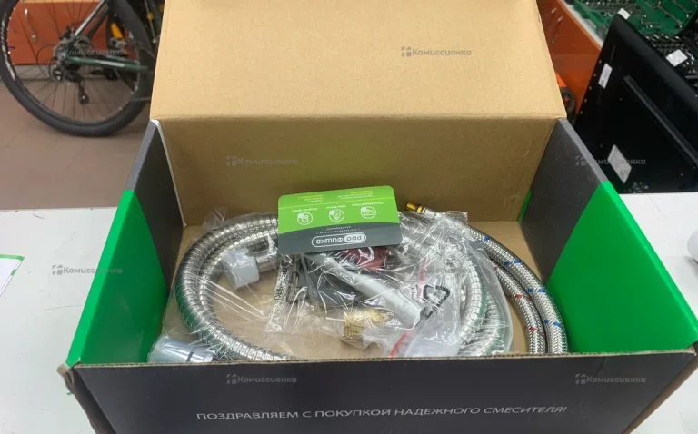 Смеситель для умывальника с гигиеническим душем I