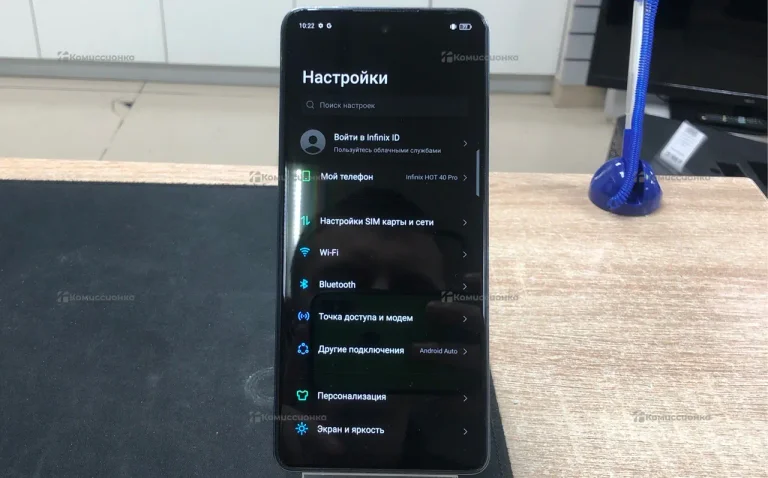 Infinix Hot 40 Pro 8/256 ГБ