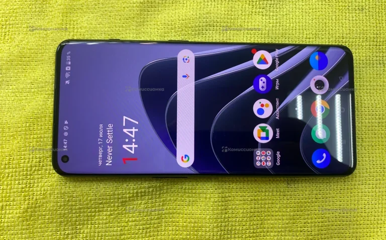 onplus 10 pro 5g 8/128