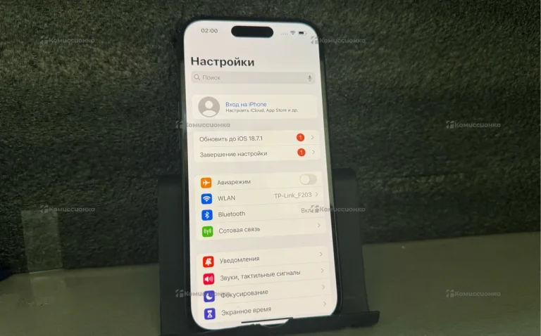 Apple iPhone 15 6/128 ГБ