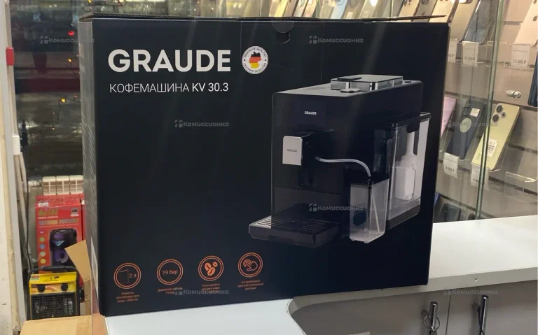 Кофемашина Graude KV 30.3