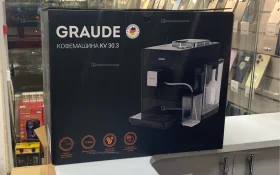 Купить Кофемашина Graude KV 30.3 б/у , в Москва и область Цена:34900рублей