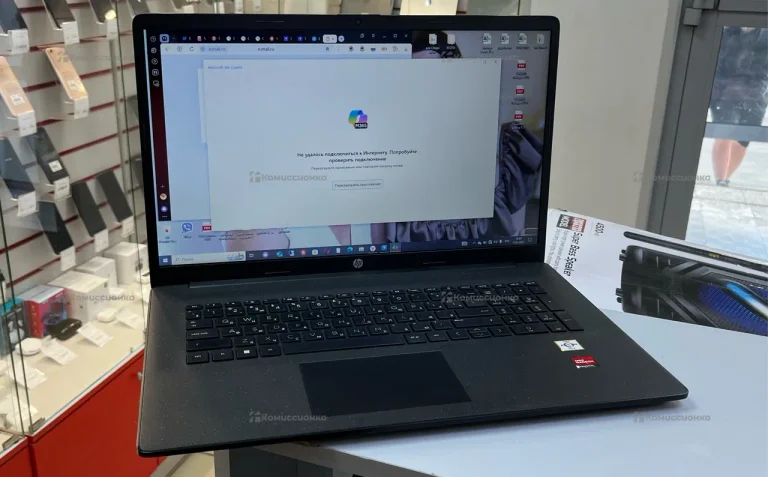 Ноутбук hp laptop 17-cp0055ur