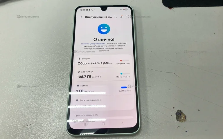 Samsung Galaxy A16 4/128 ГБ