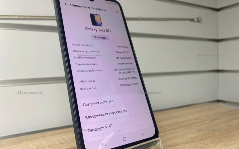 Samsung Galaxy A25 6/128