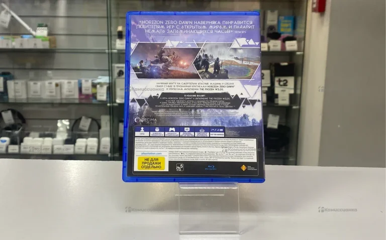 Sony Диск для PlayStation 4 Horizon Zero Dawn