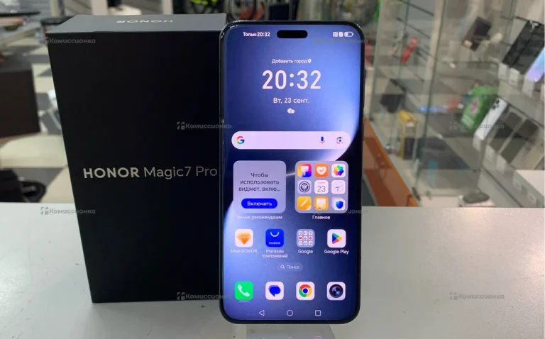 Honor Magic7 Pro 12/512 ГБ