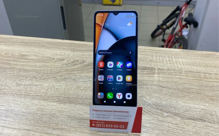 Xiaomi Redmi A3 4/128gb