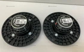 Купить Рупора Hyper Tone Plus б/у , в Нижнекамск Цена:1300рублей