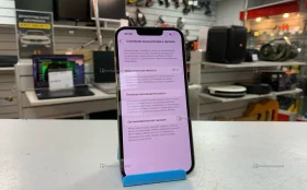 Apple iPhone 13 Pro 256Gb