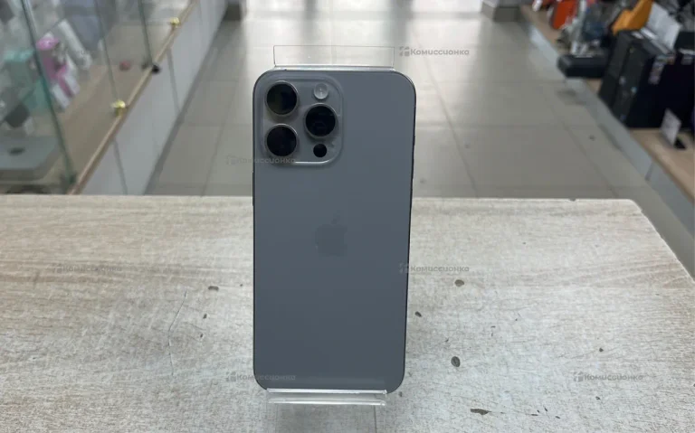 Apple IPhone 15 pro max 255