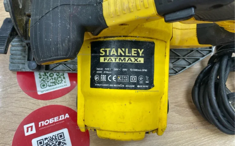 Циркулярная пила Stanley Fatmax FME301