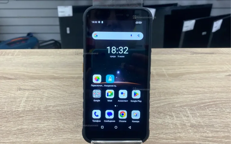f+ R570E