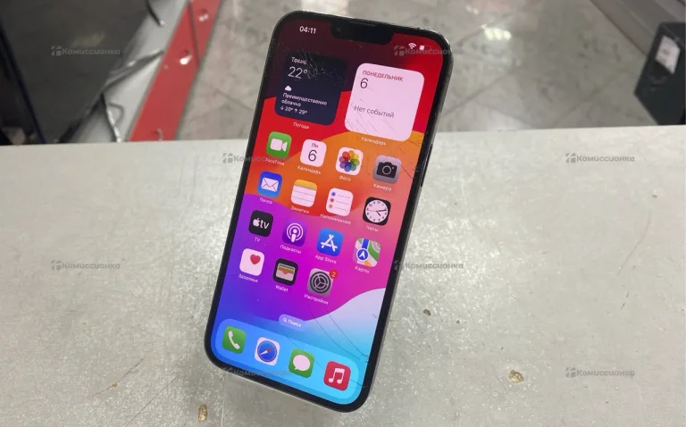 Apple iPhone 13 Pro Max 256Gb