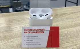 Купить Наушники AirPods Pro б/у , в Магнитогорск Цена:490рублей