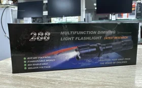 Купить шокер 288 б/у , в Магнитогорск Цена:690рублей