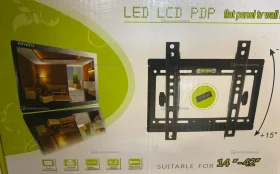 Кронштейн мал КТ-01