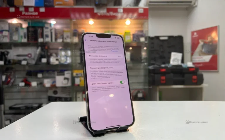 Apple iPhone 13 Pro Max 128Gb