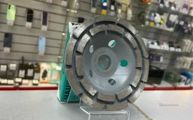 Чашка алмазная по бетону двухрядная