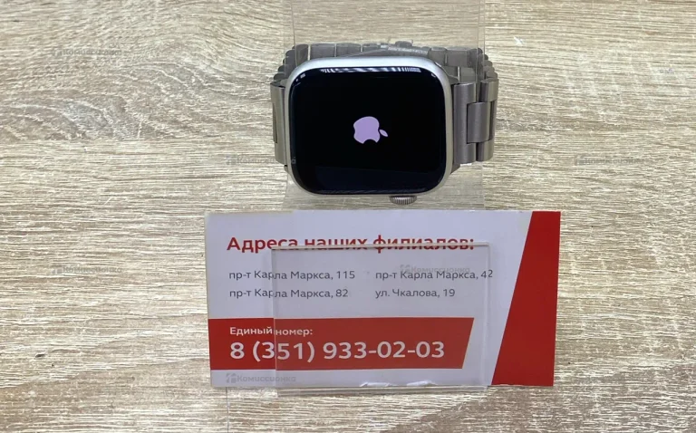 Часы Apple Watch 7 45mm