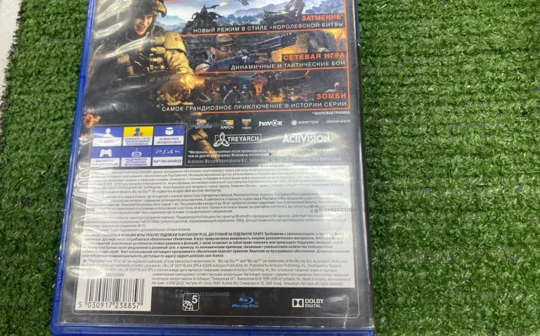 Диск Sony PS4 Call Of Duty Black Ops 4