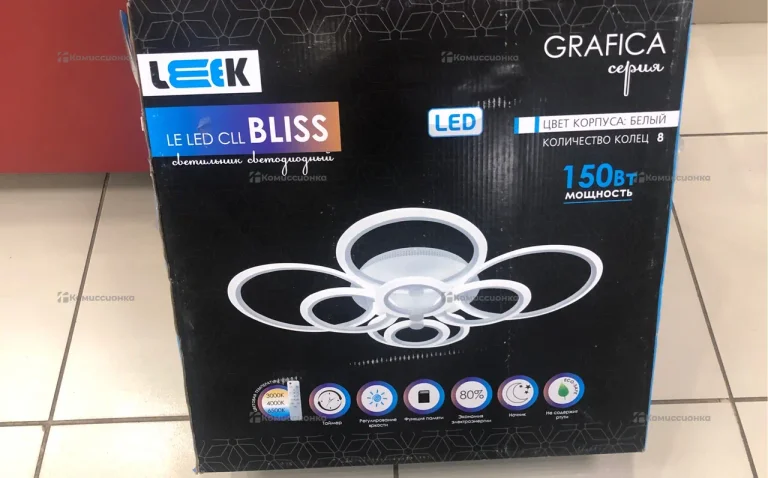 Люстра Led Cll