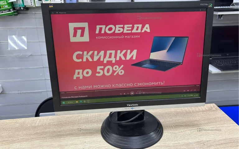 Монитор Viewsonic VA2216w