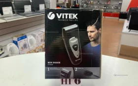 Купить Бритва Vitek б/у , в Нижнекамск Цена:490рублей