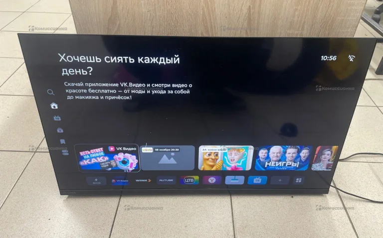 Телевизор Sber 32 smart.