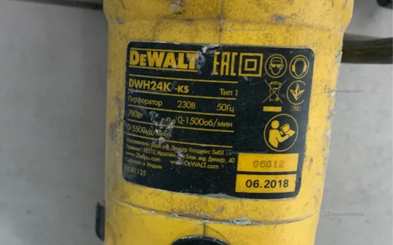 Перфоратор DeWALT DWH24K